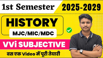 BA 1st semester History VVi Subjective Questions 2025 | BA History Semester 1 | Important Questions