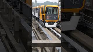 【アストラムライン】VVVF制御7000系42編成　古市駅到着