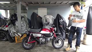 モンキー125参考動画①走行15キロの美品「好状態の中古車が出る理由を説明したかった17分」