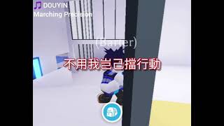 Download Lagu SGT Barter China S2 E50 Marching Precision #2 Download Lagu SGT Barter China S2 E50 Marching Precision #2