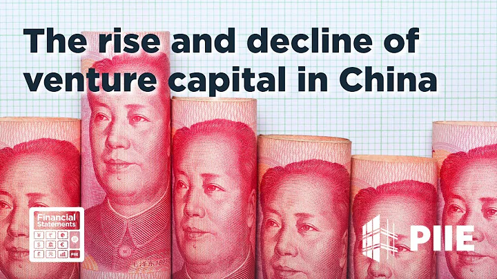 The rise and decline of venture capital in China - DayDayNews