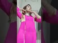 Indian Girl Dressing Room Hidden Camera Leaked Video