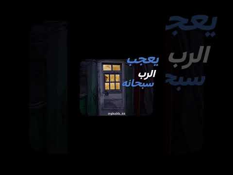 أهم عبادة في العشر الأواخر هي الدعاء دعوة واحدة قد تغير قدرك للأفضل ليلة القدر الدعاء