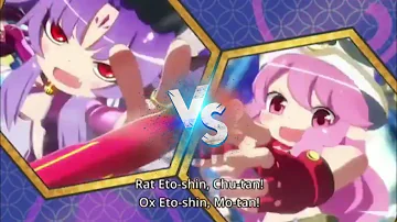 Chu-tan Vs. Mo-tan