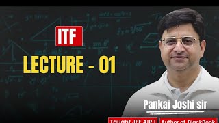 Class 12 JEE Maths Chapter-Inverse Trigonometry Lecture-1 by Pankaj Joshi Sir #vibrantacademy #viral