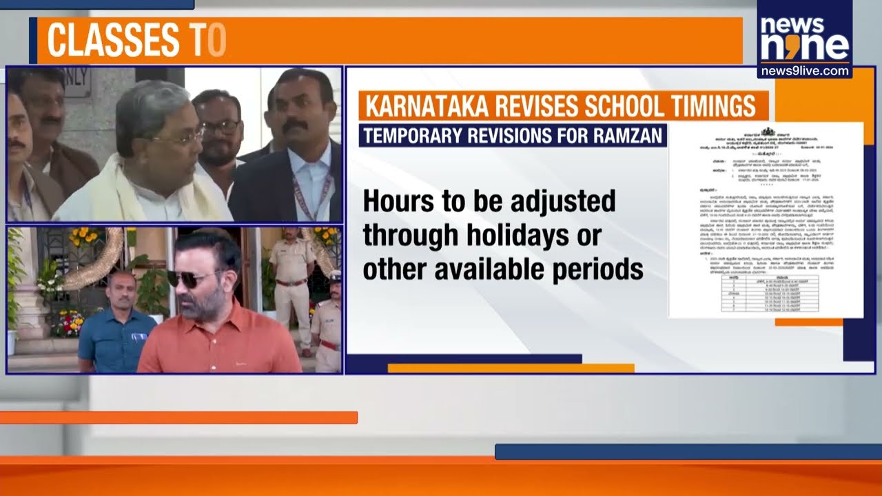 Karnataka Ramzan School Timings Controversy | Appeasement vs Accommodation Debate