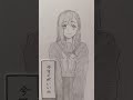 【TikTok】大人になりたい #shorts