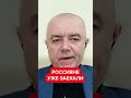 😮УГРОЗА Казахстану, Молдове и странам БАЛТИИ / Путин решился на СТРАШНЫЙ УКАЗ #shorts