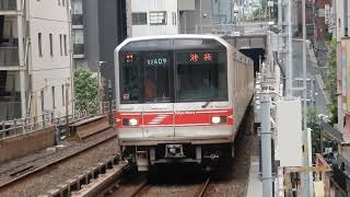 東京メトロ丸ノ内線・南北線　後楽園駅2番ホームに02系が到着