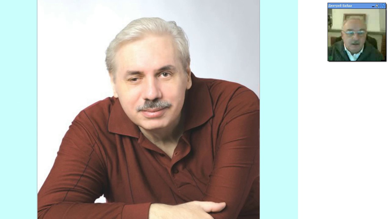 Продолжаем Дело Николая Левашова Ноябрь 2016 YouTube