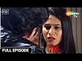 बीवी का समझौता | Crime World - Samjhauta | Full Episodes | Crime Alert India | Hindi Tv Serial
