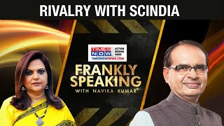 MP CM Shivraj Singh Chouhan on rivalry with Jyotiraditya Scindia & 2024 Election | Frankly Speaking
