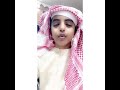 الله يا وقت مضى لو هي بيدينا ما يروح سنفور القحطاني 