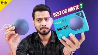 Amazon Echo Dot (5th Gen) Smart Speaker 2023 ⚡ UNBOXING ! Better Than 4th Gen ? Under Rs 5000 हिन्दी