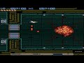 Gradius Nemesis Arcade Classic Ending