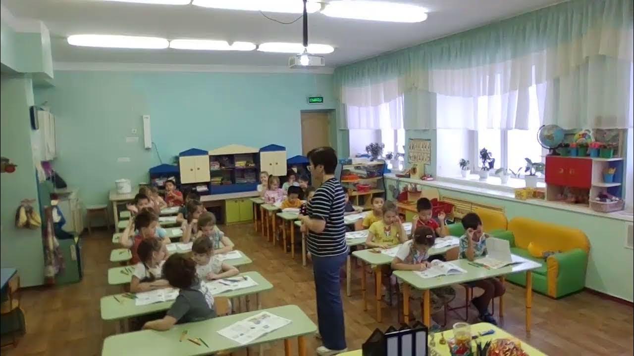 Развивающее занятие по обучению грамоте в подготовительной группе ...