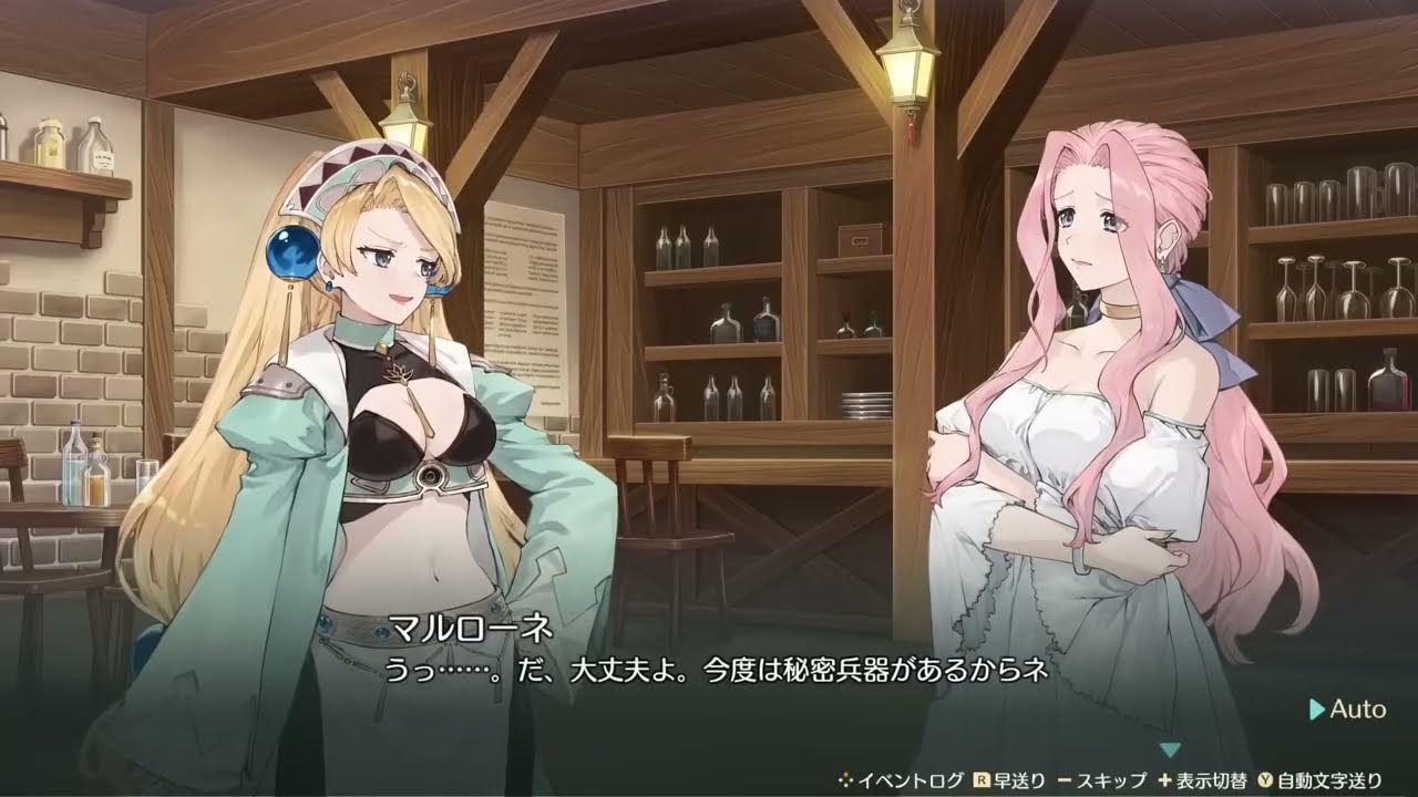YouTube player