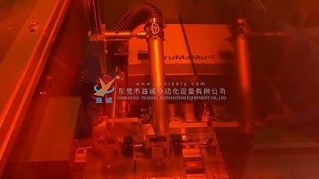 Europe Socket Assembly Machine video