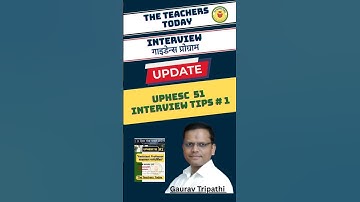 UPHESC 51 Interview                                 Guidance Tips #1.Job Profile