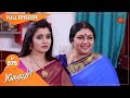 Magarasi - Ep 575 | 23 Dec 2021 | Sun TV Serial | Tamil Serial