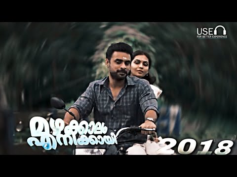 2018 movie status ✨ | Anoop & manju whatsapp status 💕 | tovino Thomas| Tanvi ram @NRMP4.02