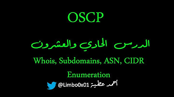 21 Whois & Subdomain Enumeration  - OSCP | Offensive Security Certified Professional