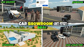 Car Showroom आ गया 😱 Indian Vehicles Simulator 3d | Indian Vehicles Game New Update  screenshot 2