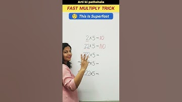 🤣खेल खेल में गुणा / Multiply Short Trick #shorts #multiply #trending #shortsfeed #artikipathshala