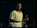 قولي ي حبيبي ليه وانت عاندي بعيد حالات واتس حب عمرو دياب 