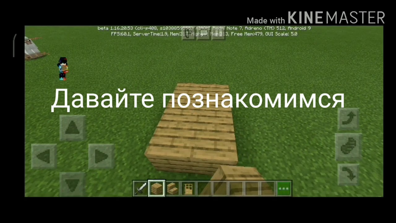 пройти под знаком playstation home