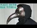 Plague doctor mask tutorial - with free template [How to make props]