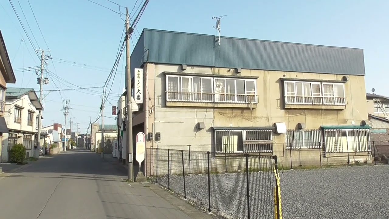 大番【青森県・つがる市 木造】 2023.04.28 - YouTube