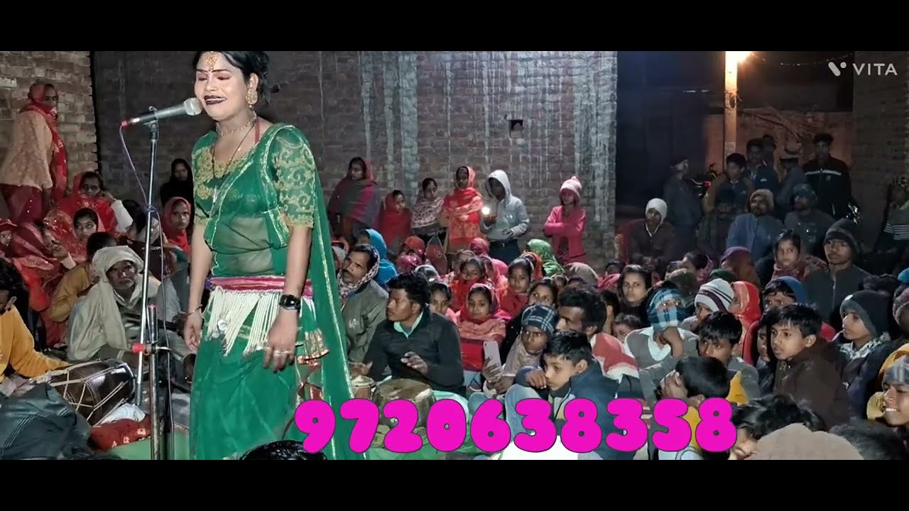 कालेदेव की भगत जोरदारस्वागत,9720638358