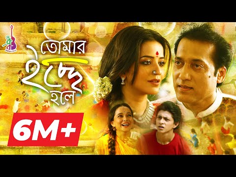 ভিডিও: একটি উঁকিঝুঁকি আছে?