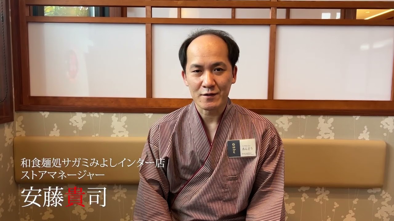 20260226 みよしインター店グランドオープン