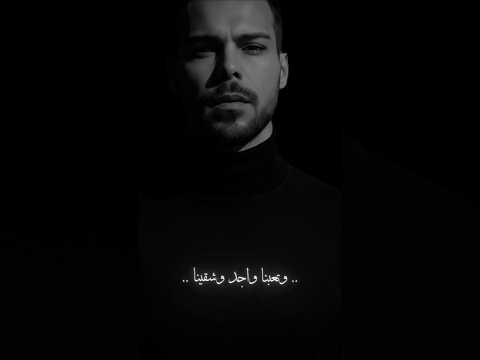 اوضاع تغير فينا