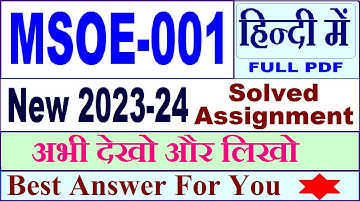 msoe 001 solved assignment 2023-24 in Hindi / msoe 001 solved assignment 2024 / ignou msoe 001