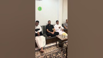 مقطع من حديث الكساء بصوت القارئ محمد جمعة الكويتي