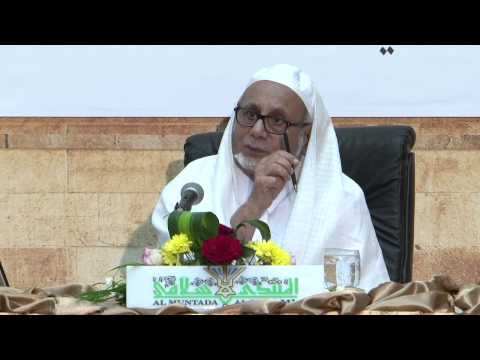 3 الإذن الطبي أ د محمد بن علي البار