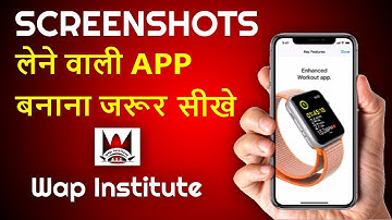 take screenshots html2canvas library hosted by wap institute powered by sweetus media er saurav