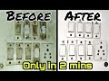 Gande switchboard ko Kaise Saaf Karen | How to clean dirty Switch Boards | Switchboard cleaning tips