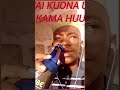 Ushawai Kuona Uchoyo Kama Huu February 6 2026