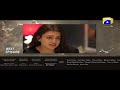 Watch Qaid - Episode 25 Teaser | HAR PAL GEO Online In HD