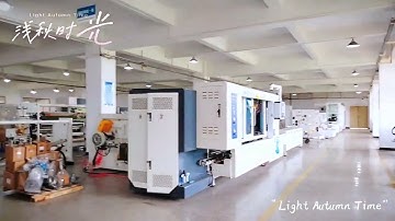 BOPP Tape Jumbo Roll Slitting Rewinding Machine FM Polly Whatsapp 0086 139 2582 5327