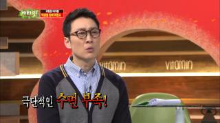 [HIT] 나나, 턱 관절 '위험' 그 원인은 비타민.20140430