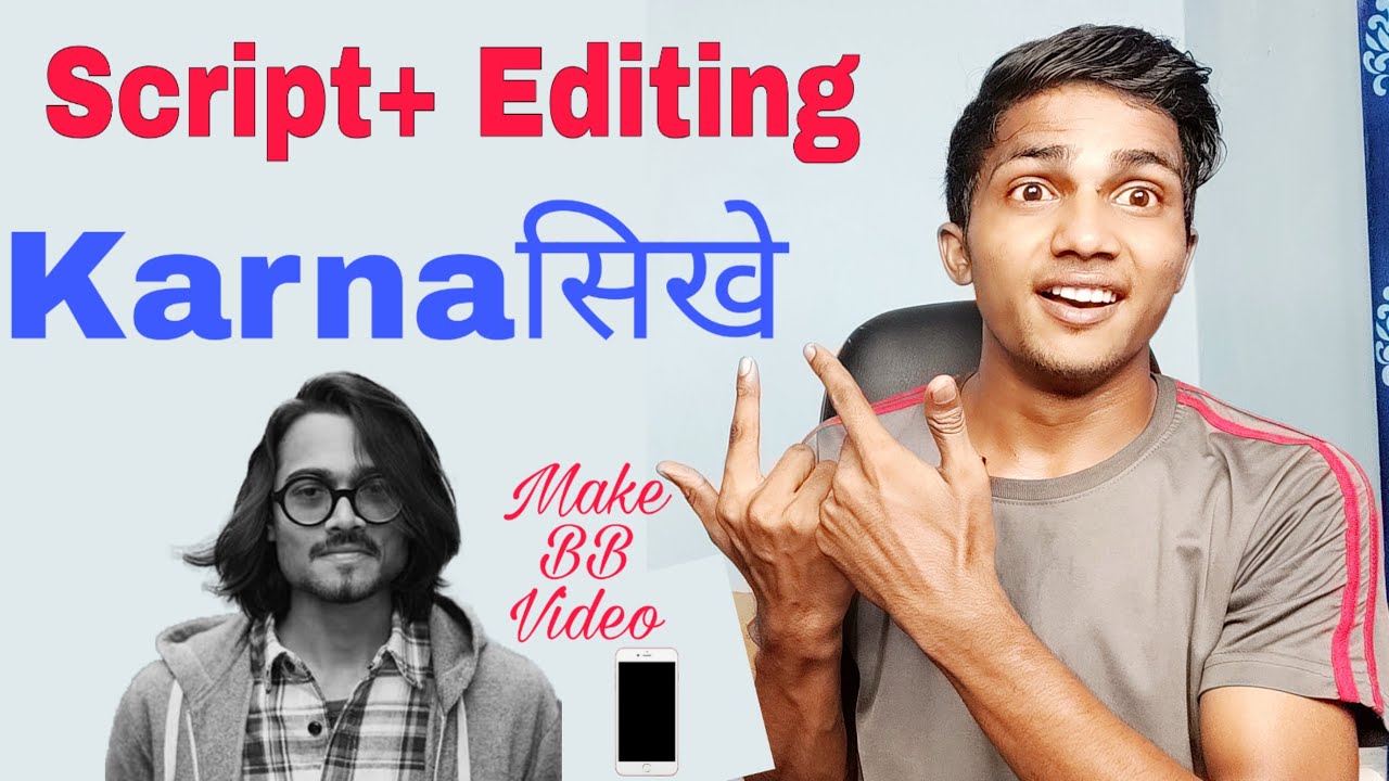 How to make vines video Like BB ki vines in your phone New Idea Script+ ...