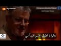 فيلم الماني وثائقي مترجم بالعربية 
