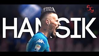 Marek Hamsik ► Recordman | SSC Napoli 2017\/18 HD