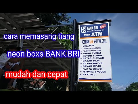 Video: Bagaimanakah anda memasang pengubah neon?