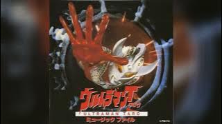 ULTRAMAN TARO (1973) - Original Soundtrack Composed By Masanobu Higurashi